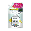 (まとめ) 第一石鹸 食器用洗剤 泡スプレー 詰替用 720ml 1個 【×5セット】