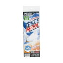 (まとめ) パタパタ飛行機000056370 (×10セット)