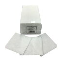 (まとめ)東京メディカル デリクロス 20×20cm ホワイト FT-6200 1パック(100枚)【×20セット】
