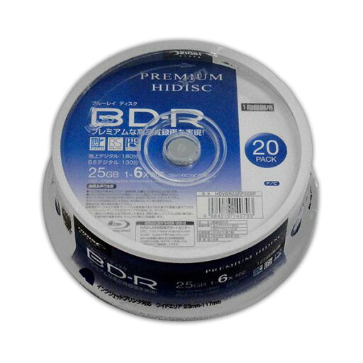 (まとめ)HIDISC BD-R 1回録画 6倍速 25GB 20枚 スピンドルケース 【×10個セット】 HDVBR25RP20SPX10 (まとめ)HIDISC BD-R 1回録画 6倍速 25GB 20枚 スピンドルケース 【×10個セット】 HDVBR25RP20SPX10