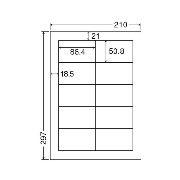東洋印刷 ナナワード シートカットラベルマルチタイプ A4 10面 86.4×50.8mm 四辺余白付 LDW10MB1セット(2500シート:500シート×5箱)