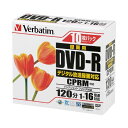 (まとめ) 三菱ケミカルメディア 録画DVDR 10枚 VHR12JPP10 【×30セット】