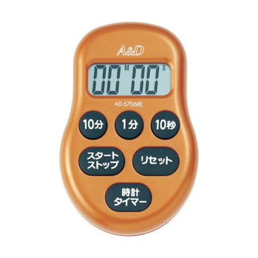 (まとめ) A&D デジタルタイマー赤AD5706RE-BP 1個 【×10セット】 (まとめ) A&D デジタルタイマー赤AD5706RE-BP 1個 【×10セット】