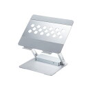 サンワサプライ USB Type-Cドッキングステーション(スタンド付き) USB-CVDK9STN(2)