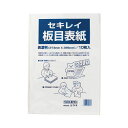 (まとめ) セキレイ 板目表紙70 美濃判 ITA70BP 1パック(10枚) 【×30セット】