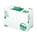 (まとめ)コクヨ タックメモ(超徳用・ノートタイプ)74×74mm 正方形 イエロー メ-3001 1パック(20冊)【×3セット】