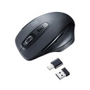 サンワサプライ 静音ワイヤレスブルーLEDマウス MA-WBLC169BK(2)
