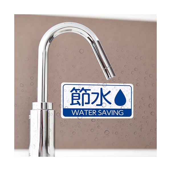 （まとめ）コクヨカラーレーザー&カラーコピー用超耐水紙ラベル A4 65面 21.2×38.1mm LBP-WS69651冊(15シート) 【×3セット】