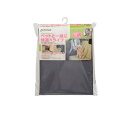 おでかけドライブシート ブルーグレー (ペット用品)