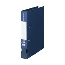 (まとめ)TANOSEE Dリングファイル(再生PP表紙)A4タテ 2穴 300枚収容 背幅43mm インディゴブルー 1冊【×20セット】(3)