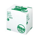 (まとめ)コクヨ タックメモ(超徳用・付箋タイプ)レギュラーサイズ 74×25mm イエロー メ-3003 1パック(40冊)【×3セット】