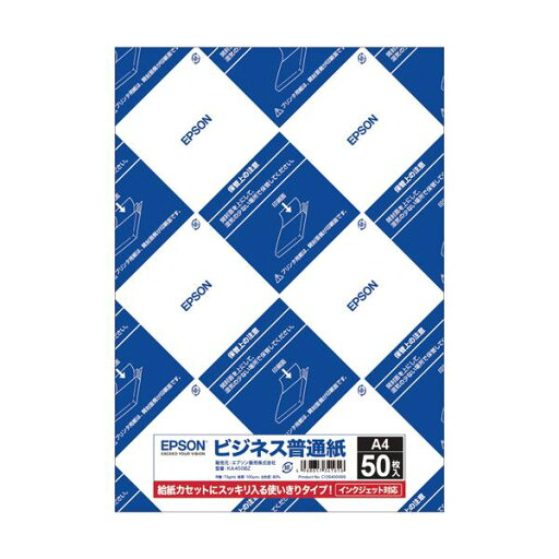 (まとめ)エプソン ビジネス普通紙 A4KA450BZ 1冊(50枚)【×30セット】 (まとめ)エプソン ビジネス普通紙 A4KA450BZ 1冊(50枚)【×30セット】