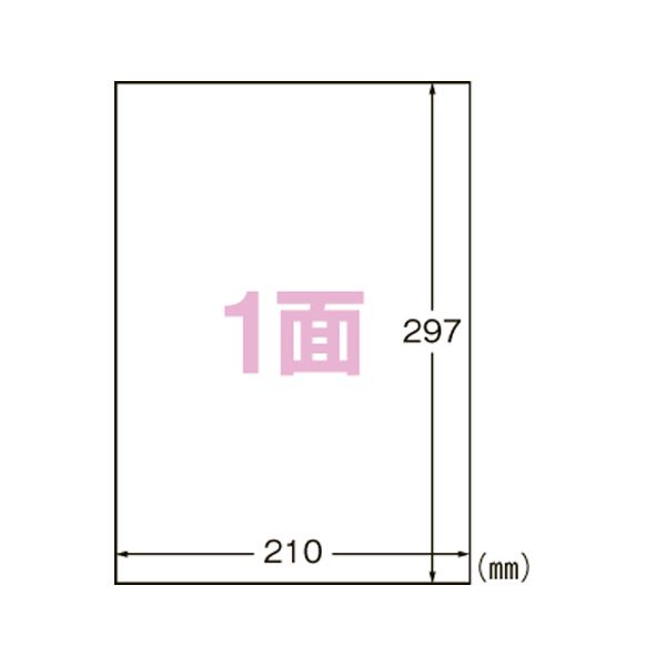 ■商品内容エーワン合同会社 スーパーエコノミー プリンタ用ラベル ノーカット■商品スペック●規格：A4判1面●1片寸法：縦297×横210mm●紙種：上質紙●総紙厚：0.15mm●対応プリンタ：モノクロレーザー，カラーレーザー，インクジェッ...