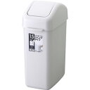 〔12個セット〕 ゴミ箱 ダストボックス 約幅200mm 16.5L ポリ袋止め付き 持ち手付き HOME&HOME スイングペール 15ND キッチン(3)