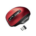 サンワサプライ ワイヤレスブルーLEDマウス MA-WBL134R(2)