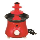 リトルリッチ 電気チョコレートファウンテン S レッド D-309(3)