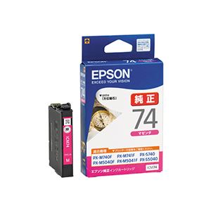 (まとめ) エプソン EPSON インクカートリッジ マゼンタ ICM74 1個 【×10セット】