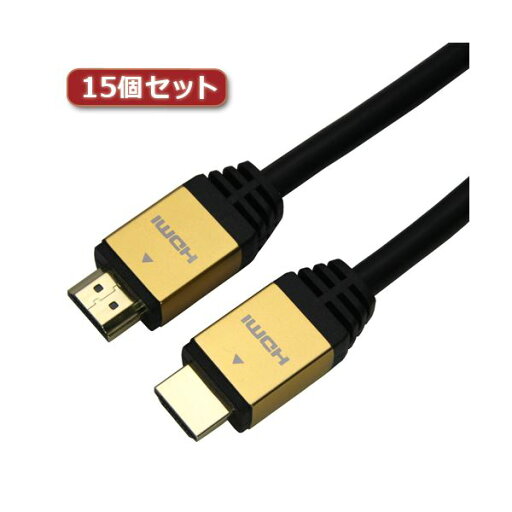 15個セット HORIC HDMIケーブル 5m ゴールド HDM50-014GDX15 15個セット HORIC HDMIケーブル 5m ゴールド HDM50-014GDX15