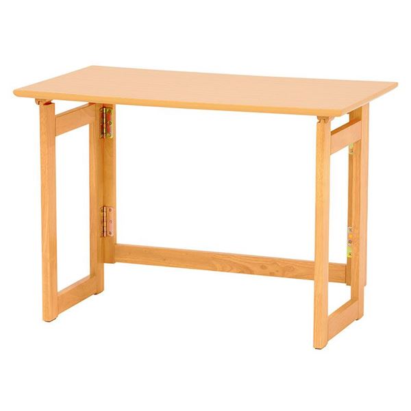折りたたみテーブル ローテーブル 約幅80cm×奥行40cm×高さ65cm ナチュラル 木製 キャスター付き リビング【代引不可】