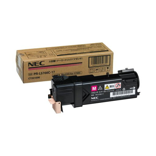 (まとめ)NEC 大容量トナーカートリッジ マゼンタ PR-L5700C-17 1個【×3セット】 (まとめ)NEC 大容量トナーカートリッジ マゼンタ PR-L5700C-17 1個【×3セット】