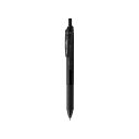 (まとめ) ぺんてる エナージェルエス 0.5mm 黒 【×50セット】