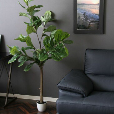 人工観葉植物 大型 観葉植物 フェイク 室内 おしゃれ 風水 造花 フェイクグリーン リアル インテリアグリーン 植物