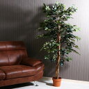 人工観葉植物 大型 観葉植物 フェイク 室内 おしゃれ 風水 造花 フェイクグリーン リアル インテリアグリーン 植物