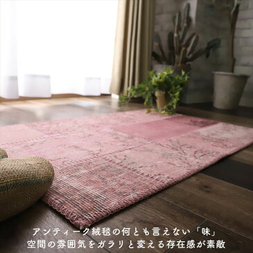 玄関マット 高級感 室内 長方形 屋内 60×90 おしゃれ 風水 60 90 ラグ 玄関 大きめ トルコ ウール 綿 冬用 かわいい ヴィンテージ ピンク エントランスマット 玄関用 大きい オシャレ 床暖房 対応 トルコ製 レトロ マット アンティーク 丈夫 ビンテージ 韓国 風