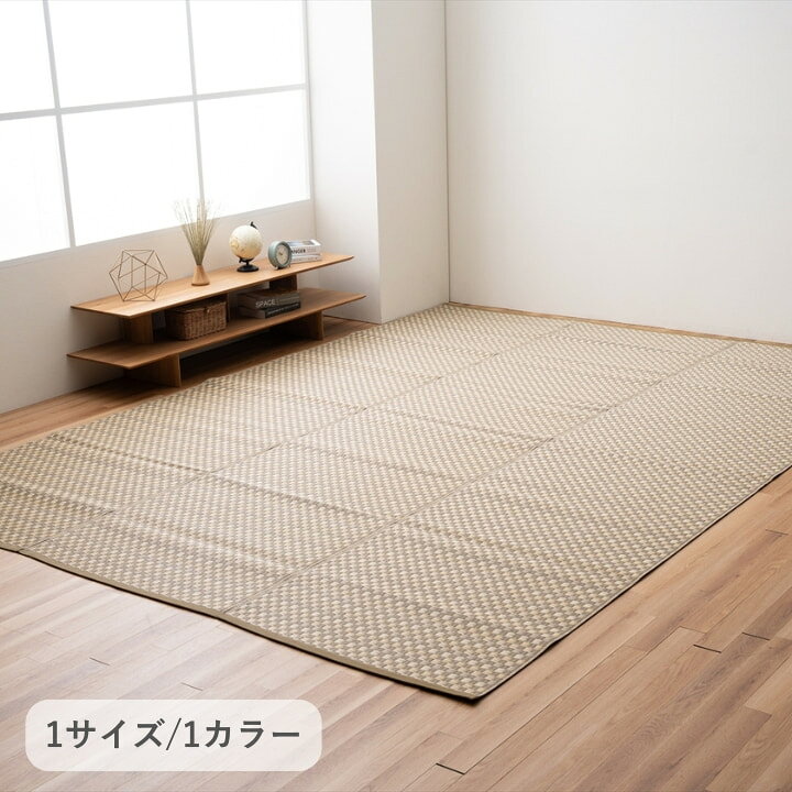 楽天市場】い草 ポリプロピレンの通販