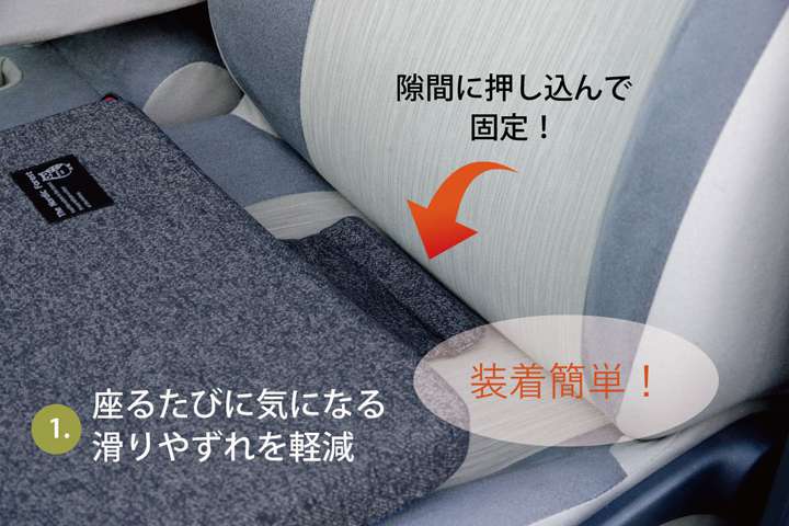 楽天市場 カー用品 クッション 座布団 車用 車 シートクッション 車用品 低反発 40 40 北欧 厚手 シート おしゃれ マット 洗える 座る用 疲れない Quoli