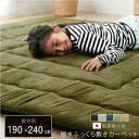 こたつ敷き布団 ラグ 長方形 厚手 3畳 夏 滑り止め付き カーペット 夏用 こたつ敷布団 オールシーズン 撥水 絨毯 極厚 撥水加工 防音 無地 こたつ おし...