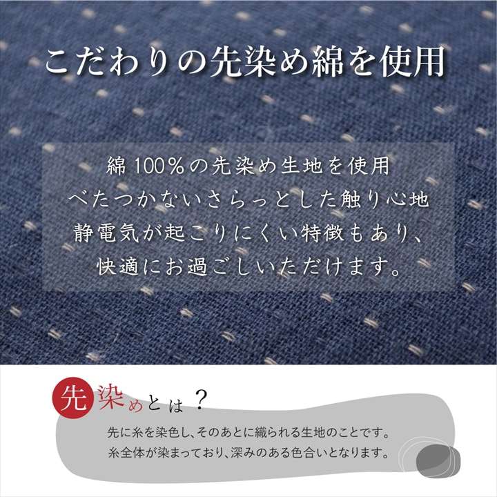 こたつ布団 正方形 綿 無地 シンプル 和風 こたつ 掛け布団 北欧 おしゃれ 布団 厚掛け 205×205 洗える コタツ布団 かわいい 暖かい 洗濯 ふわふわ 厚手 大判 軽い 省スペース こたつテーブル こたつ掛布団 こたつふとん 保温 軽量 コタツ 炬燵 温める 炬燵布団 [2]