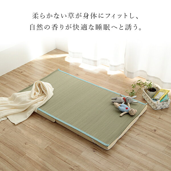 QUOLIのい草 敷きパッド ベビーサイズ 約70×120cm ブルー 日本製 四隅ゴムバンド付き 吸湿力 吸汗 調湿 消臭 お手入れ簡単 シーツ 寝具【代引不可】｜アングル3