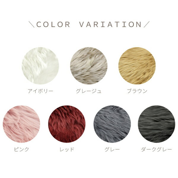 ムートンラグ 約130×160cm 6匹サイズ ブラウン【代引不可】 [2]