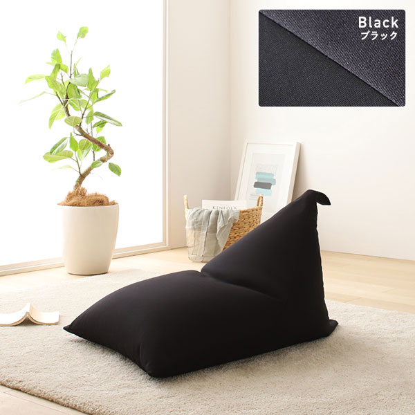 QUOLIの背もたれ付き ビーズクッション 【ブラック】 軽量 取っ手付き 2重ファスナー 日本製 〔インテリア雑貨 リビング用品〕｜アングル2