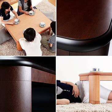 こたつ コタツ 長方形 格安 北欧 ヒーター おしゃれ 安い 一人用 一人暮らし 省スペース 北欧風 こたつテーブル ローテーブル 105×75 75