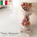 プランタースタンド ラック 完成品 陶器 イタリア 室内 フラワースタンド スリム アンティーク 花台 おしゃれ 玄関 プランター台 ロータイプ スタンド プラ...