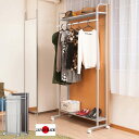 パーテーション 自立 間仕切り パーティション ついたて キャスター 幅90 安定脚 キャスター付き 自立式 目隠し 衝立 ラック 壁 パネルタイプ 室内 仕切り おしゃれ 北欧 マガジン 店舗用 業務用 オフィス 部屋 木目 収納 日本製 マガジンラック 薄型 リビング 本体