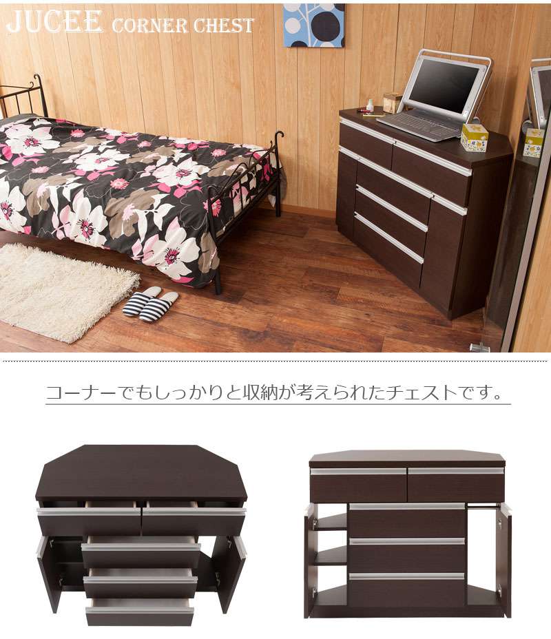 テレビ台 ローボード 完成品 コーナー TV台 日本製 100 収納 テレビボード 木製 32型 扉 収納付き 木目調 モダン おしゃれ 40インチ 32インチ 24インチ 40型 ロータイプ TVボード 国産 組み立て済み 組み立て不要 ルーター 奥行45 大容量 組立不要 背面収納 ブラウン