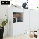 キャビネット ルーター収納 木製 北欧 収納 リビング 扉付き 4段 大容量 奥行30 スリム ロータイプ 木目 棚 フラップ 白 おしゃれ 薄型 リビングボー...