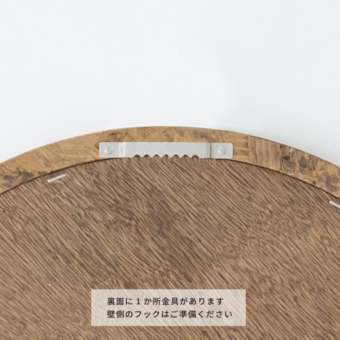 鏡 姿見 壁掛け 丸 軽量 木製 玄関 木枠 スリム 北欧 洗面所 トイレ 天然木 丸型 ミラー 日本製 フレーム リビング 60 壁掛けミラー おしゃれ 壁掛け鏡 ウォール 手洗い メイク 化粧 小さい 軽い 姿見鏡 薄型 [3]