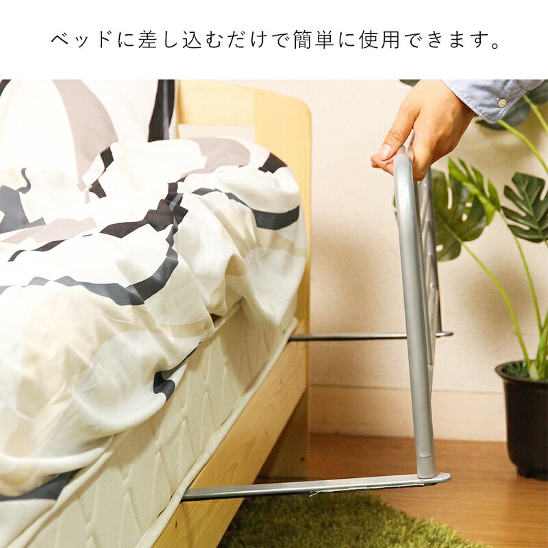 �٥åɥ����� �٥åɥե��� ž���ɻ� �ϥ������� 35cm �ե��� ��� �ѥ��� �٥å� �������� ��� �⤵35 �ޤ���� �٥åȥ����� �� �Ҷ� �����ɥ����� ��ɻ� ������ �٥åɺ� �դȤ� ���� � �ɻ� �٥å� �٥åɥ����ɥ����� ��ɻߺ� �٥åȥե��� ��90