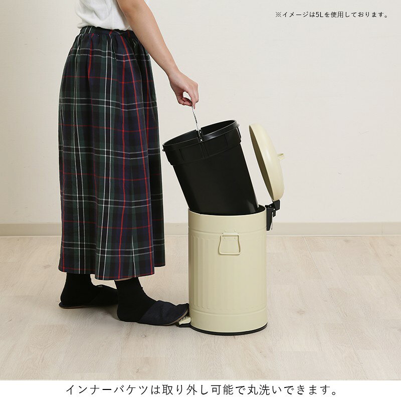 ゴミ箱 ごみ箱 ふた付き おしゃれ 3l ペダル 丸型 ダストボックス ごみばこ 3リットル 洗面所 小さい 臭わない 蓋付き 省スペース リビング コンパクト 3L かわいい スチール 中身 見えない 室内 スリム 一人暮らし 部屋 約 幅20 ミニ 小型 業務用 袋 見えない 開閉 [3]