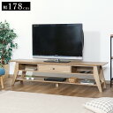 テレビ台 ローボード 収納 75インチ 180cm 幅 テレビボード TV台 TVボード テレビラック ゲーム機収納 木目調 北欧 テレビ 台 棚 ラック おし...