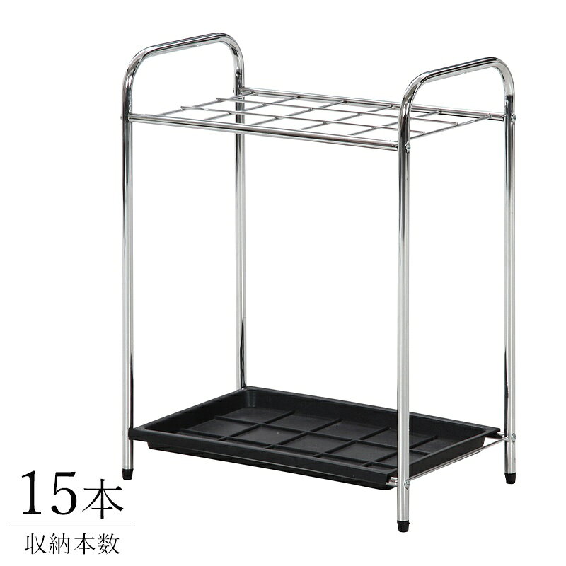 傘立て 業務用傘立て 傘立て