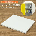 カラーボックス キューブボックス