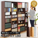 本棚 大容量 スリム 薄型 a4 コミックラック 壁面収納 棚 シェルフ 本 収納 木製 幅60 漫画 北欧 一人暮らし 8段 可動式 省スペース ラック おし...
