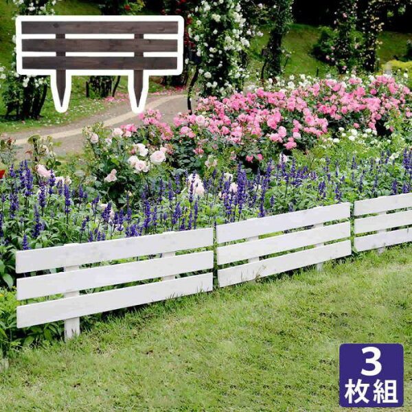 柵 フェンス Diy みんな探してる人気モノ 柵 フェンス Diy 柵 フェンス Diy みんな探してる人気モノ 柵 フェンス Diy