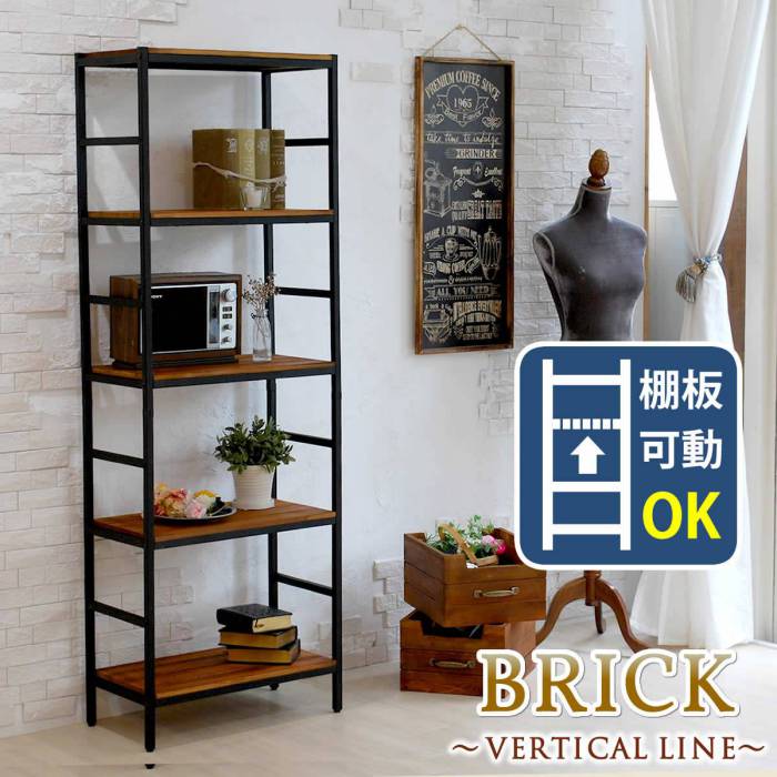 New限定品 オープンラック シェルフ スリム 木製 棚 ラック おしゃれ 収納 飾り棚 ディスプレイ 北欧 安い 5段 シェルフ棚 本棚 幅60 小さい オープンシェルフ 注目ブランド Www Jsht Or Jp New限定品 オープンラック シェルフ スリム 木製 棚 ラック おしゃれ 収納 飾り棚 ディスプレイ 北欧 安い 5段 シェルフ棚 本棚 幅60 小さい オープンシェルフ 注目ブランド Www Jsht Or Jp
