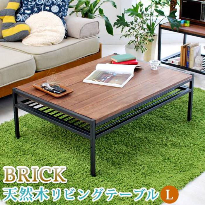 ローテーブル アイアン 棚 収納 木 一人暮らし スリム 大きめ 長方形 コンパクト 座卓 モダン ソファ 頑丈 一人用 木製 テーブル レトロ pc パソコン...